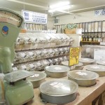 A small of corner of the bulk food section.