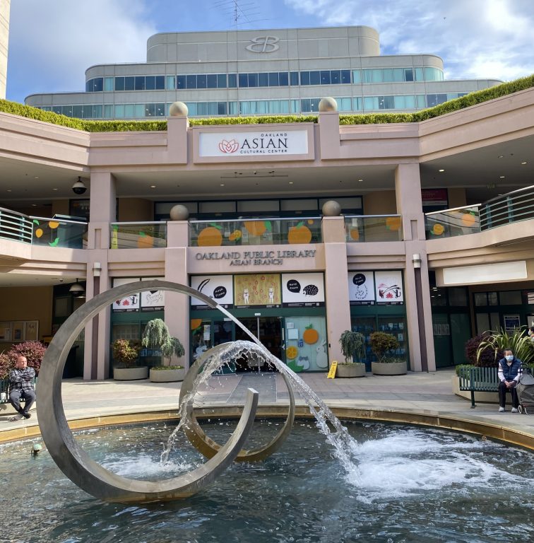 a fountain in a courtyard